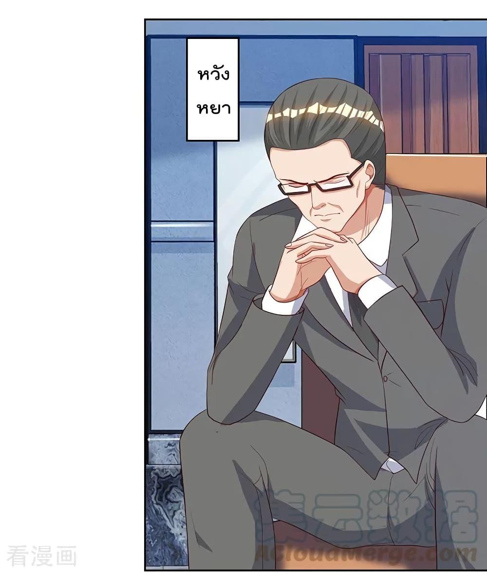 Manga-lc-com อ่านมังงะ อ่านการ์ตูน ออนไลน์ ฟรี RebirthAbandon ตอนที่ 1 2 3 4 5 6 7 8 9 10 11 12 13 14 ฟรี ไม่มีโฆษณา Manga-lc - อ่าน มังงะ อ่าน การ์ตูน ออนไลน์ อ่านมังงะ ฟรี