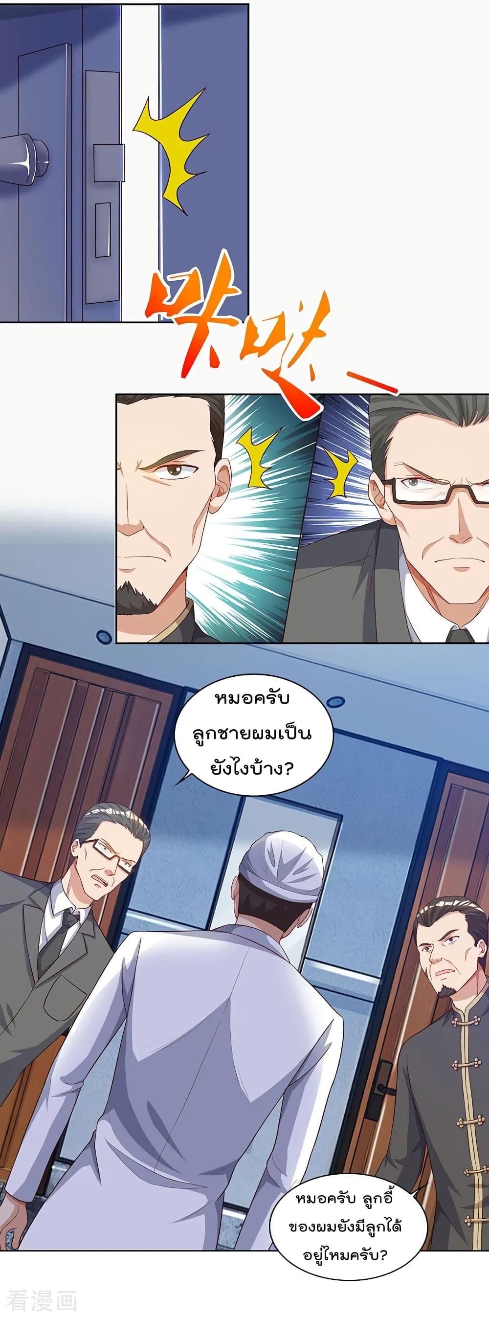 Manga-lc-com อ่านมังงะ อ่านการ์ตูน ออนไลน์ ฟรี RebirthAbandon ตอนที่ 1 2 3 4 5 6 7 8 9 10 11 12 13 14 ฟรี ไม่มีโฆษณา Manga-lc - อ่าน มังงะ อ่าน การ์ตูน ออนไลน์ อ่านมังงะ ฟรี
