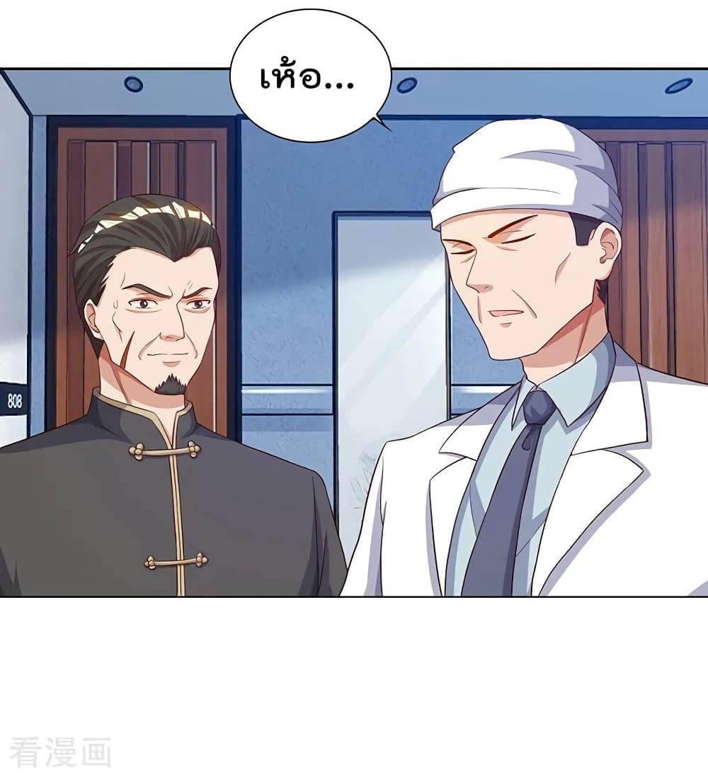 Manga-lc-com อ่านมังงะ อ่านการ์ตูน ออนไลน์ ฟรี RebirthAbandon ตอนที่ 1 2 3 4 5 6 7 8 9 10 11 12 13 14 ฟรี ไม่มีโฆษณา Manga-lc - อ่าน มังงะ อ่าน การ์ตูน ออนไลน์ อ่านมังงะ ฟรี