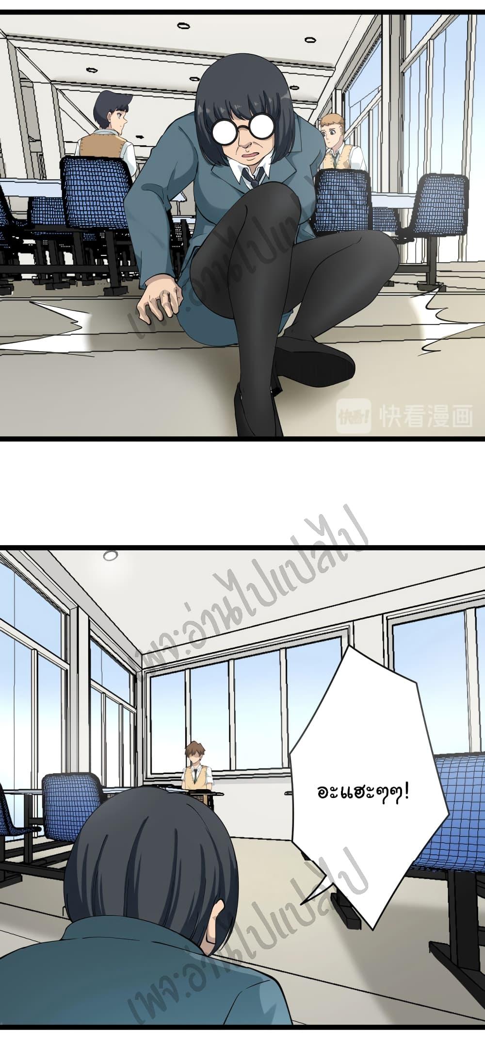 Manga-lc-com อ่านมังงะ อ่านการ์ตูน ออนไลน์ ฟรี Sanjie Taobao Store ตอนที่ 1 2 3 4 5 6 7 8 9 10 11 12 13 14 ฟรี ไม่มีโฆษณา Manga-lc - อ่าน มังงะ อ่าน การ์ตูน ออนไลน์ อ่านมังงะ ฟรี