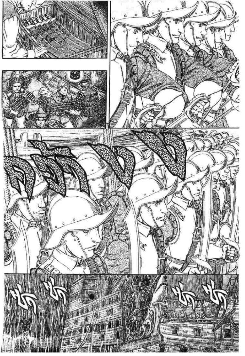 Manga-lc-com อ่านมังงะ อ่านการ์ตูน ออนไลน์ ฟรี Berserk ตอนที่ 1 2 3 4 5 6 7 8 9 10 11 12 13 14 ฟรี ไม่มีโฆษณา Manga-lc - อ่าน มังงะ อ่าน การ์ตูน ออนไลน์ อ่านมังงะ ฟรี