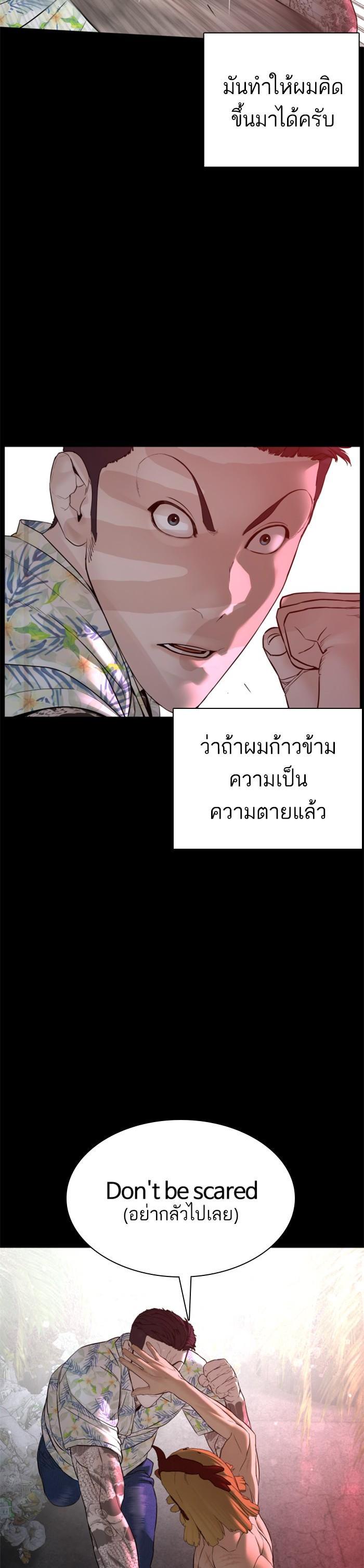 Manga-lc-com อ่านมังงะ อ่านการ์ตูน ออนไลน์ ฟรี How to Fight ตอนที่ 1 2 3 4 5 6 7 8 9 10 11 12 13 14 ฟรี ไม่มีโฆษณา Manga-lc - อ่าน มังงะ อ่าน การ์ตูน ออนไลน์ อ่านมังงะ ฟรี