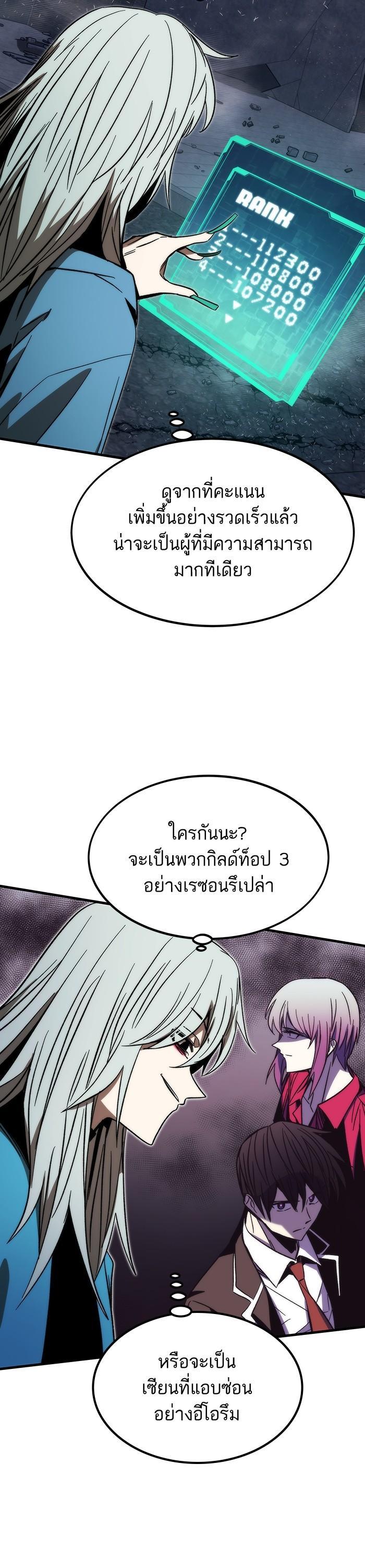 Manga-lc-com อ่านมังงะ อ่านการ์ตูน ออนไลน์ ฟรี Ultra Alter ตอนที่ 1 2 3 4 5 6 7 8 9 10 11 12 13 14 ฟรี ไม่มีโฆษณา Manga-lc - อ่าน มังงะ อ่าน การ์ตูน ออนไลน์ อ่านมังงะ ฟรี