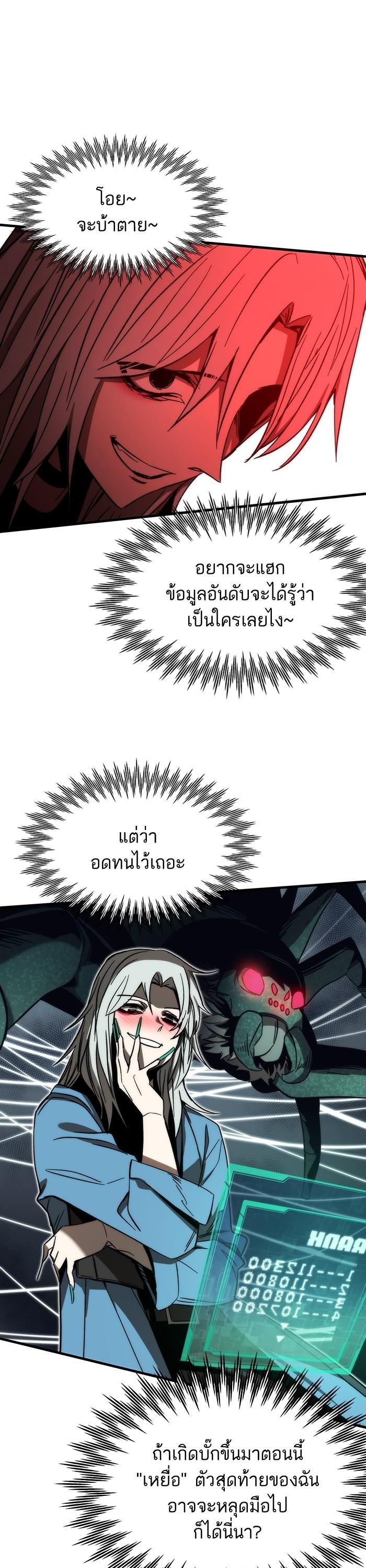 Manga-lc-com อ่านมังงะ อ่านการ์ตูน ออนไลน์ ฟรี Ultra Alter ตอนที่ 1 2 3 4 5 6 7 8 9 10 11 12 13 14 ฟรี ไม่มีโฆษณา Manga-lc - อ่าน มังงะ อ่าน การ์ตูน ออนไลน์ อ่านมังงะ ฟรี