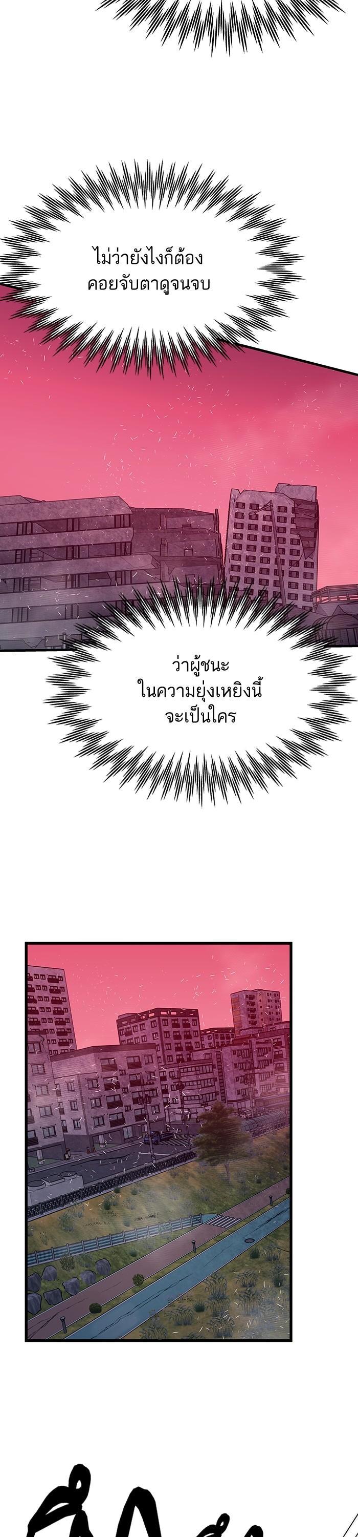 Manga-lc-com อ่านมังงะ อ่านการ์ตูน ออนไลน์ ฟรี Ultra Alter ตอนที่ 1 2 3 4 5 6 7 8 9 10 11 12 13 14 ฟรี ไม่มีโฆษณา Manga-lc - อ่าน มังงะ อ่าน การ์ตูน ออนไลน์ อ่านมังงะ ฟรี