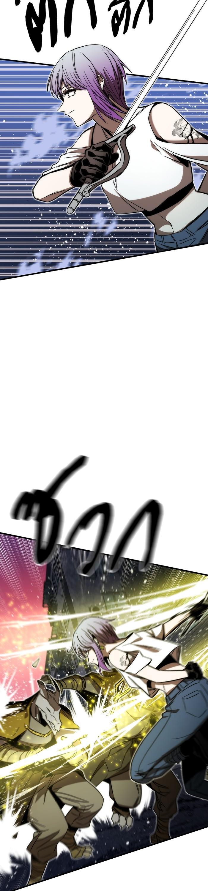 Manga-lc-com อ่านมังงะ อ่านการ์ตูน ออนไลน์ ฟรี Ultra Alter ตอนที่ 1 2 3 4 5 6 7 8 9 10 11 12 13 14 ฟรี ไม่มีโฆษณา Manga-lc - อ่าน มังงะ อ่าน การ์ตูน ออนไลน์ อ่านมังงะ ฟรี