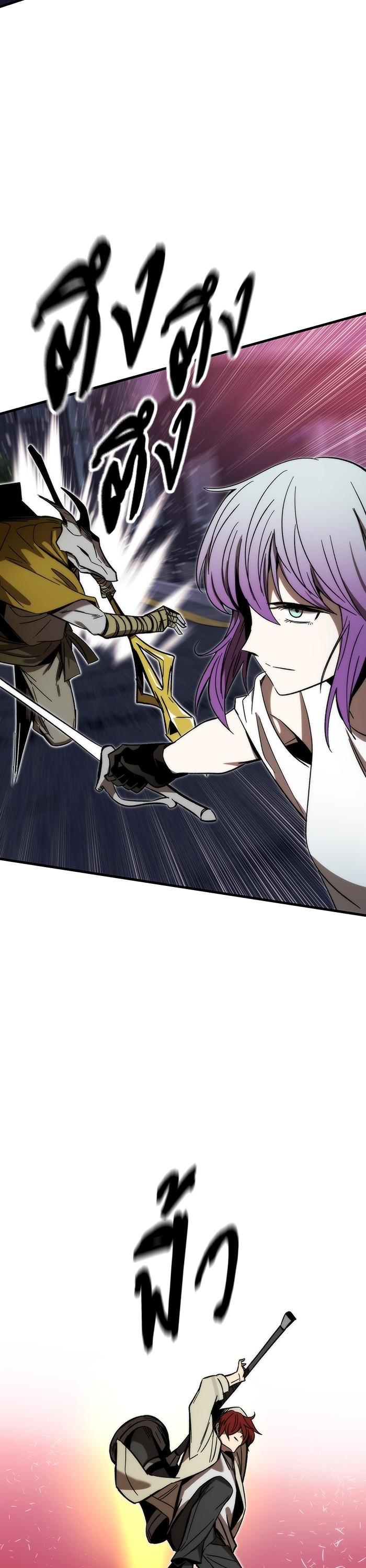 Manga-lc-com อ่านมังงะ อ่านการ์ตูน ออนไลน์ ฟรี Ultra Alter ตอนที่ 1 2 3 4 5 6 7 8 9 10 11 12 13 14 ฟรี ไม่มีโฆษณา Manga-lc - อ่าน มังงะ อ่าน การ์ตูน ออนไลน์ อ่านมังงะ ฟรี