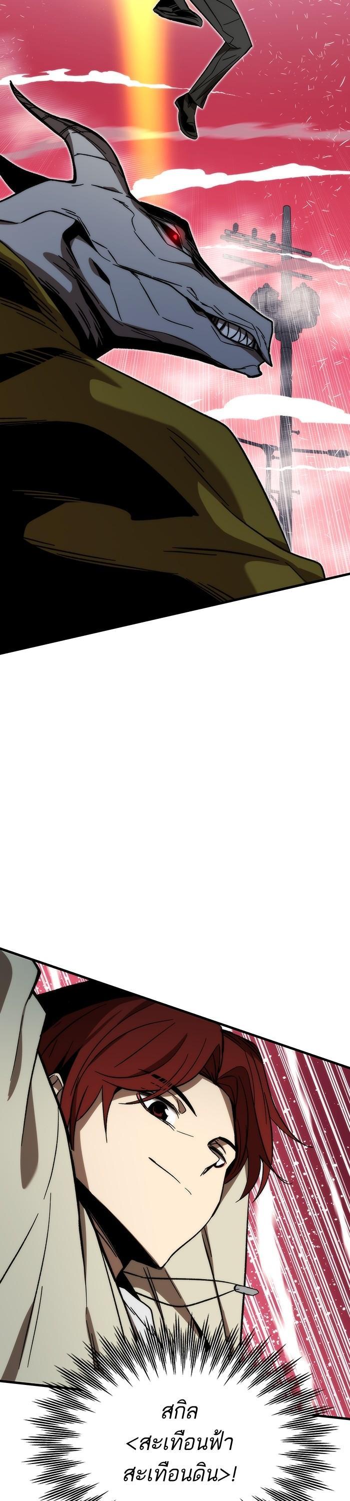 Manga-lc-com อ่านมังงะ อ่านการ์ตูน ออนไลน์ ฟรี Ultra Alter ตอนที่ 1 2 3 4 5 6 7 8 9 10 11 12 13 14 ฟรี ไม่มีโฆษณา Manga-lc - อ่าน มังงะ อ่าน การ์ตูน ออนไลน์ อ่านมังงะ ฟรี