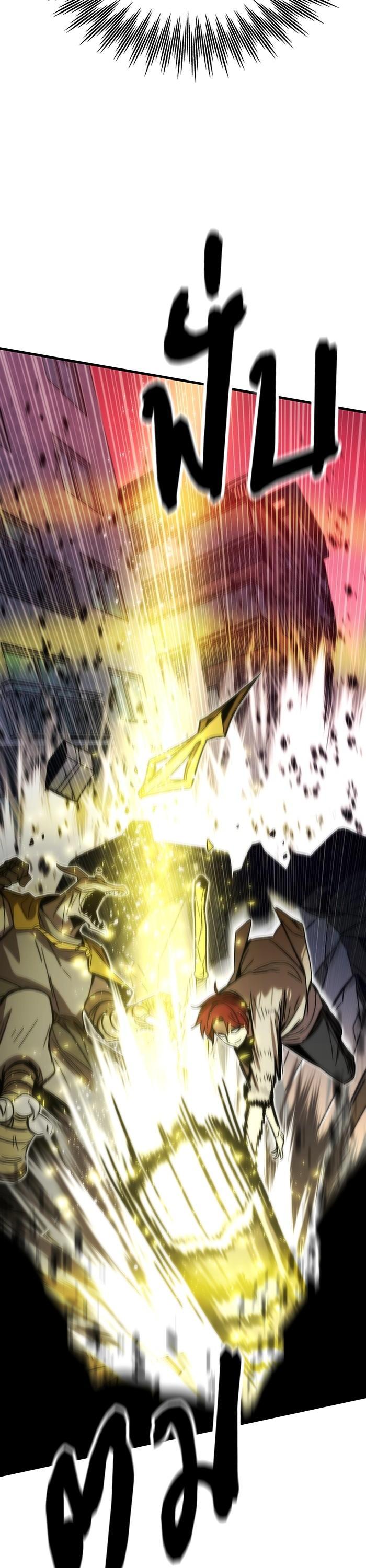 Manga-lc-com อ่านมังงะ อ่านการ์ตูน ออนไลน์ ฟรี Ultra Alter ตอนที่ 1 2 3 4 5 6 7 8 9 10 11 12 13 14 ฟรี ไม่มีโฆษณา Manga-lc - อ่าน มังงะ อ่าน การ์ตูน ออนไลน์ อ่านมังงะ ฟรี