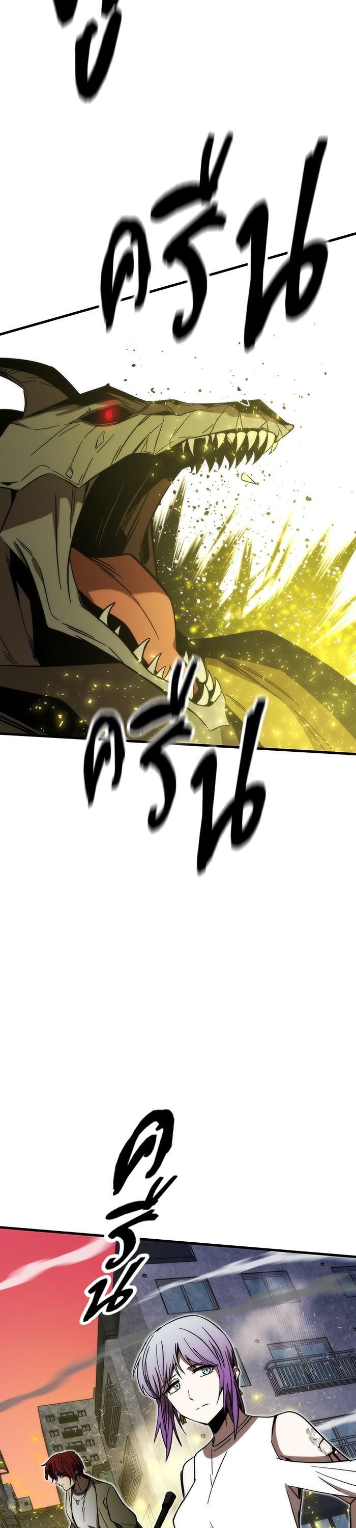 Manga-lc-com อ่านมังงะ อ่านการ์ตูน ออนไลน์ ฟรี Ultra Alter ตอนที่ 1 2 3 4 5 6 7 8 9 10 11 12 13 14 ฟรี ไม่มีโฆษณา Manga-lc - อ่าน มังงะ อ่าน การ์ตูน ออนไลน์ อ่านมังงะ ฟรี