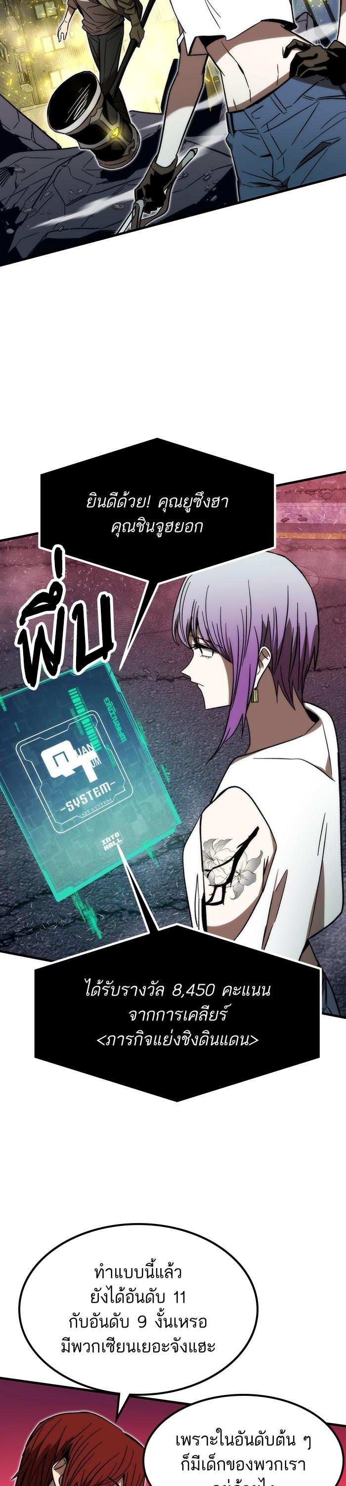 Manga-lc-com อ่านมังงะ อ่านการ์ตูน ออนไลน์ ฟรี Ultra Alter ตอนที่ 1 2 3 4 5 6 7 8 9 10 11 12 13 14 ฟรี ไม่มีโฆษณา Manga-lc - อ่าน มังงะ อ่าน การ์ตูน ออนไลน์ อ่านมังงะ ฟรี