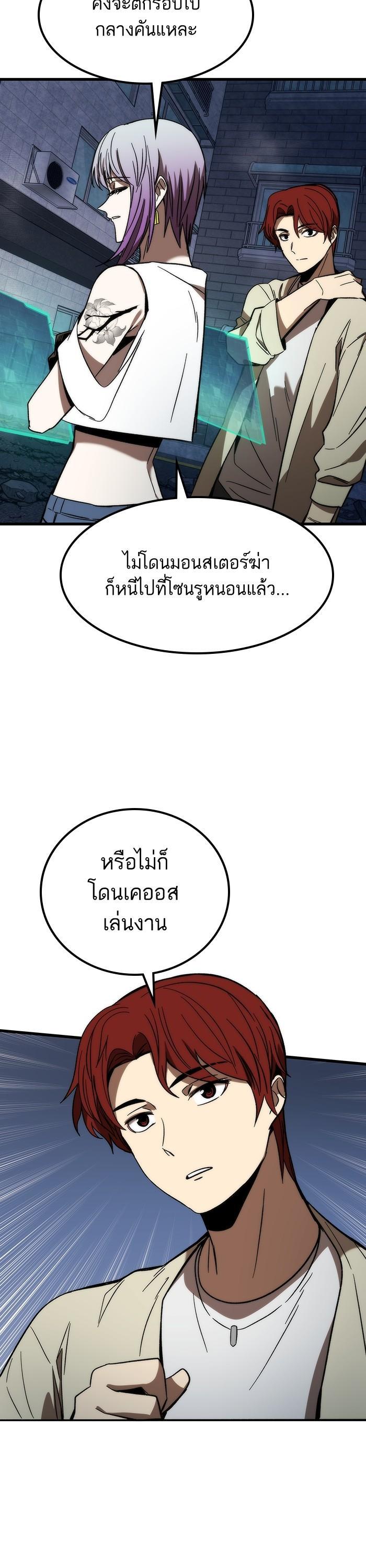 Manga-lc-com อ่านมังงะ อ่านการ์ตูน ออนไลน์ ฟรี Ultra Alter ตอนที่ 1 2 3 4 5 6 7 8 9 10 11 12 13 14 ฟรี ไม่มีโฆษณา Manga-lc - อ่าน มังงะ อ่าน การ์ตูน ออนไลน์ อ่านมังงะ ฟรี