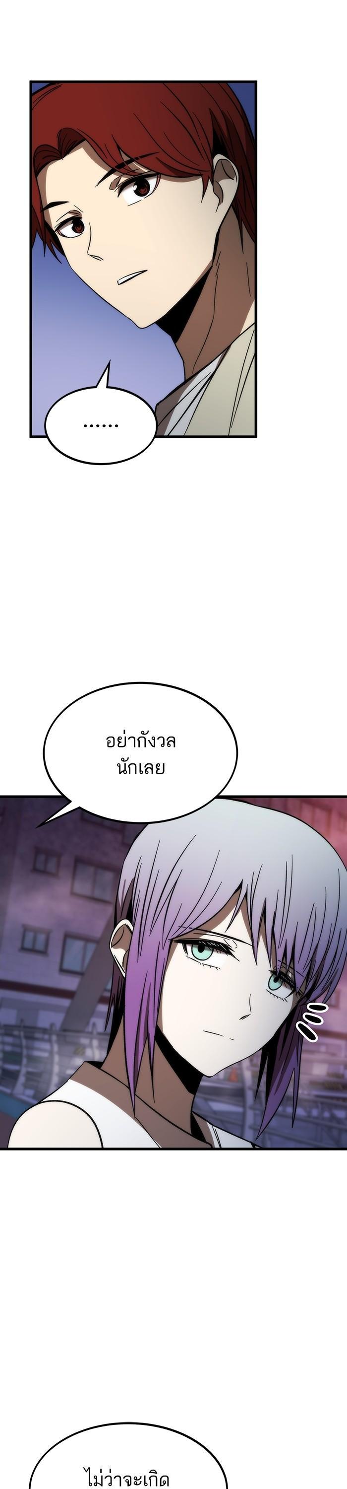 Manga-lc-com อ่านมังงะ อ่านการ์ตูน ออนไลน์ ฟรี Ultra Alter ตอนที่ 1 2 3 4 5 6 7 8 9 10 11 12 13 14 ฟรี ไม่มีโฆษณา Manga-lc - อ่าน มังงะ อ่าน การ์ตูน ออนไลน์ อ่านมังงะ ฟรี