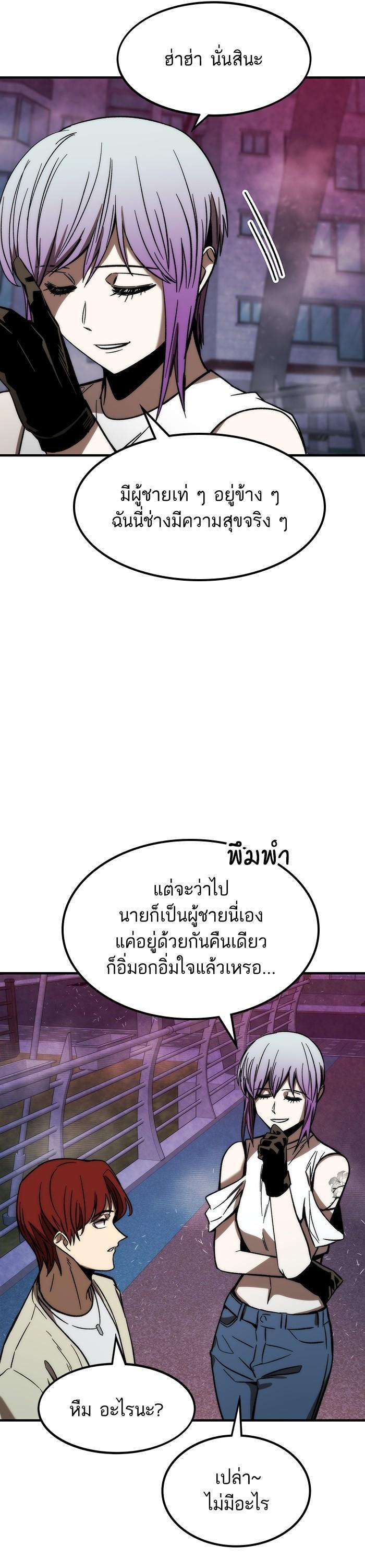 Manga-lc-com อ่านมังงะ อ่านการ์ตูน ออนไลน์ ฟรี Ultra Alter ตอนที่ 1 2 3 4 5 6 7 8 9 10 11 12 13 14 ฟรี ไม่มีโฆษณา Manga-lc - อ่าน มังงะ อ่าน การ์ตูน ออนไลน์ อ่านมังงะ ฟรี