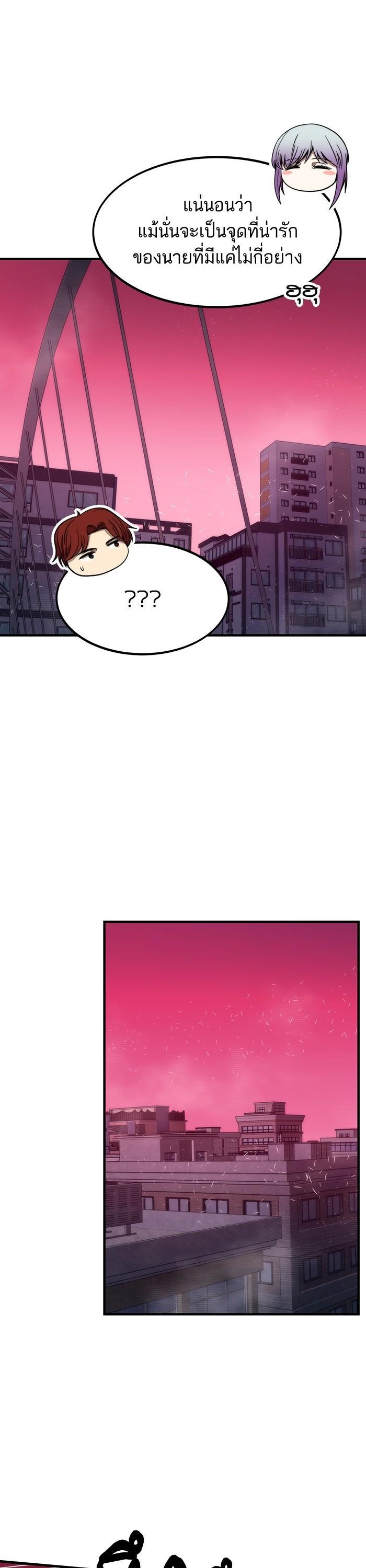 Manga-lc-com อ่านมังงะ อ่านการ์ตูน ออนไลน์ ฟรี Ultra Alter ตอนที่ 1 2 3 4 5 6 7 8 9 10 11 12 13 14 ฟรี ไม่มีโฆษณา Manga-lc - อ่าน มังงะ อ่าน การ์ตูน ออนไลน์ อ่านมังงะ ฟรี