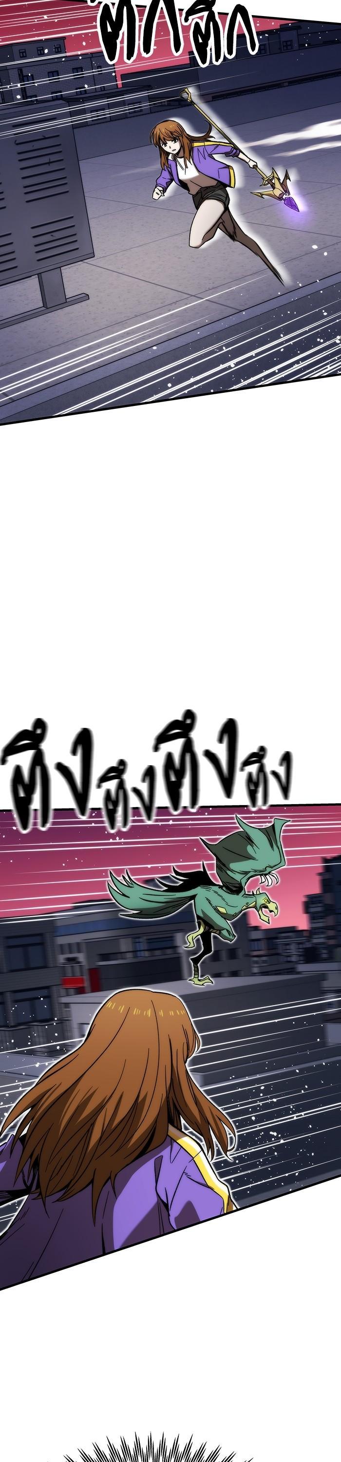 Manga-lc-com อ่านมังงะ อ่านการ์ตูน ออนไลน์ ฟรี Ultra Alter ตอนที่ 1 2 3 4 5 6 7 8 9 10 11 12 13 14 ฟรี ไม่มีโฆษณา Manga-lc - อ่าน มังงะ อ่าน การ์ตูน ออนไลน์ อ่านมังงะ ฟรี