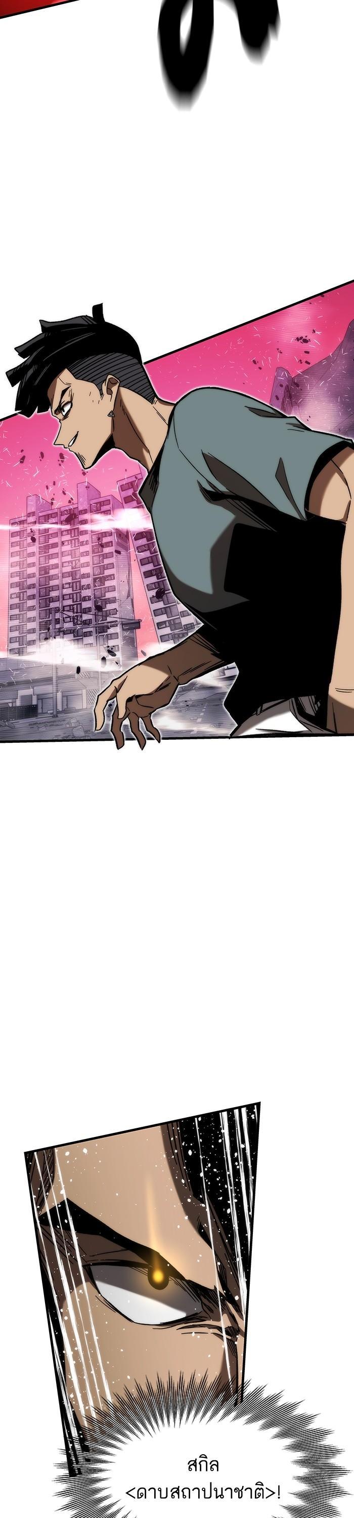 Manga-lc-com อ่านมังงะ อ่านการ์ตูน ออนไลน์ ฟรี Ultra Alter ตอนที่ 1 2 3 4 5 6 7 8 9 10 11 12 13 14 ฟรี ไม่มีโฆษณา Manga-lc - อ่าน มังงะ อ่าน การ์ตูน ออนไลน์ อ่านมังงะ ฟรี