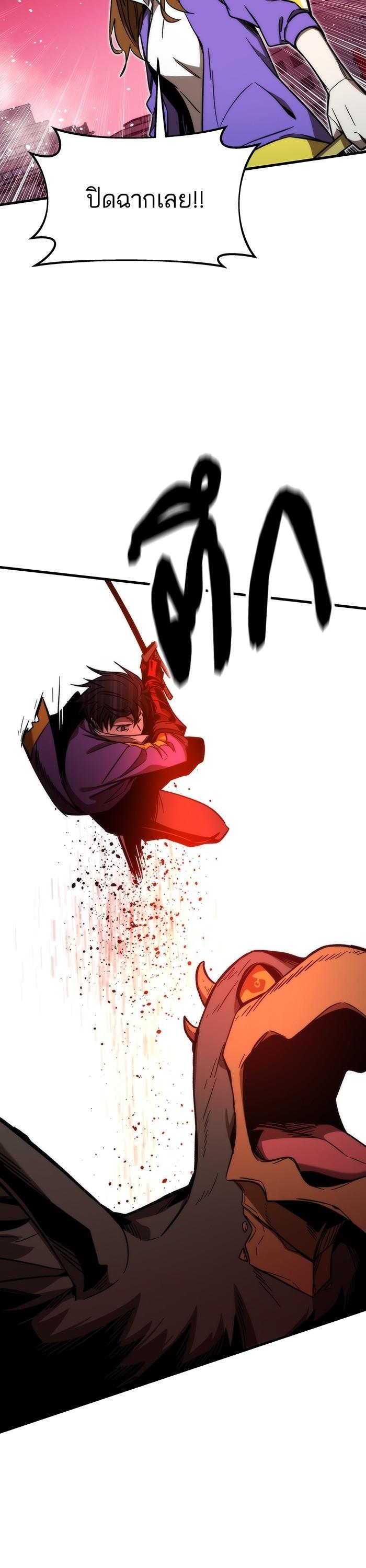 Manga-lc-com อ่านมังงะ อ่านการ์ตูน ออนไลน์ ฟรี Ultra Alter ตอนที่ 1 2 3 4 5 6 7 8 9 10 11 12 13 14 ฟรี ไม่มีโฆษณา Manga-lc - อ่าน มังงะ อ่าน การ์ตูน ออนไลน์ อ่านมังงะ ฟรี