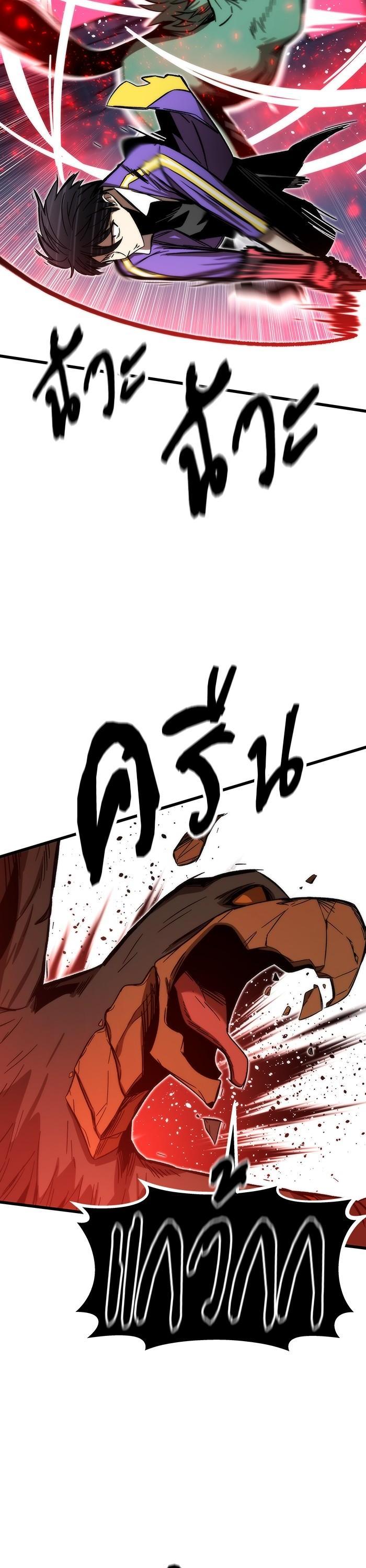 Manga-lc-com อ่านมังงะ อ่านการ์ตูน ออนไลน์ ฟรี Ultra Alter ตอนที่ 1 2 3 4 5 6 7 8 9 10 11 12 13 14 ฟรี ไม่มีโฆษณา Manga-lc - อ่าน มังงะ อ่าน การ์ตูน ออนไลน์ อ่านมังงะ ฟรี