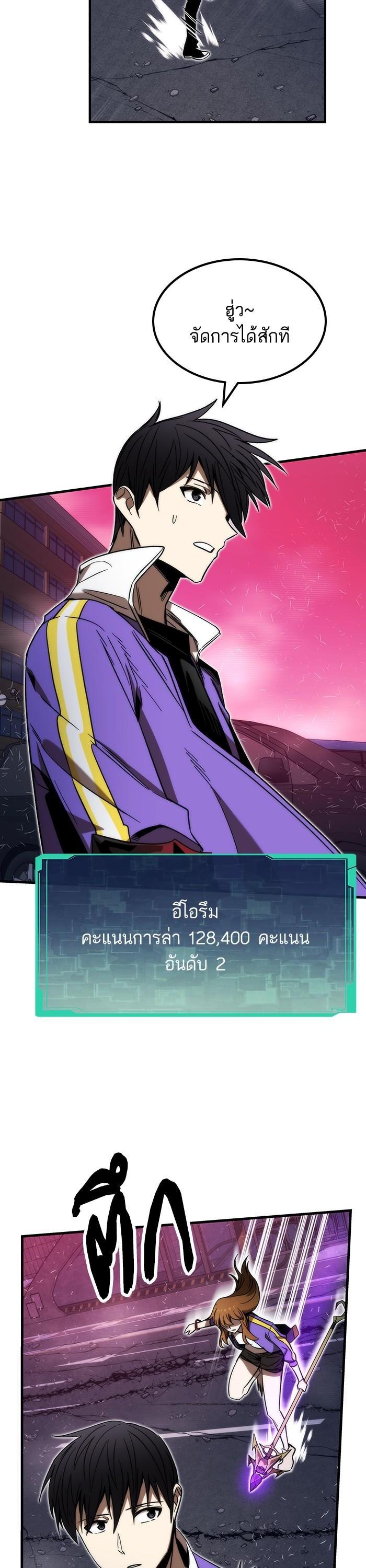 Manga-lc-com อ่านมังงะ อ่านการ์ตูน ออนไลน์ ฟรี Ultra Alter ตอนที่ 1 2 3 4 5 6 7 8 9 10 11 12 13 14 ฟรี ไม่มีโฆษณา Manga-lc - อ่าน มังงะ อ่าน การ์ตูน ออนไลน์ อ่านมังงะ ฟรี