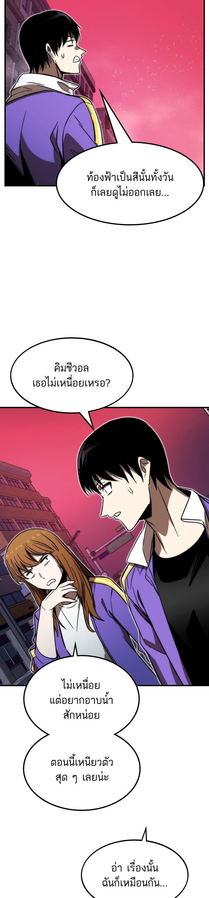 Manga-lc-com อ่านมังงะ อ่านการ์ตูน ออนไลน์ ฟรี Ultra Alter ตอนที่ 1 2 3 4 5 6 7 8 9 10 11 12 13 14 ฟรี ไม่มีโฆษณา Manga-lc - อ่าน มังงะ อ่าน การ์ตูน ออนไลน์ อ่านมังงะ ฟรี