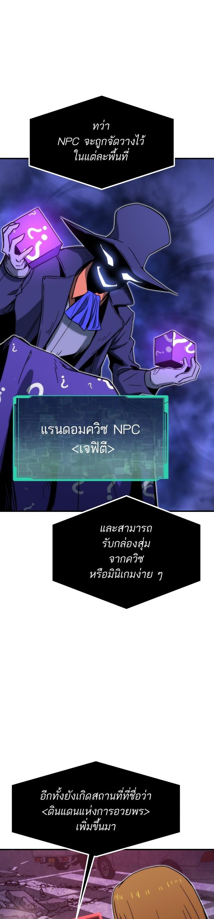 Manga-lc-com อ่านมังงะ อ่านการ์ตูน ออนไลน์ ฟรี Ultra Alter ตอนที่ 1 2 3 4 5 6 7 8 9 10 11 12 13 14 ฟรี ไม่มีโฆษณา Manga-lc - อ่าน มังงะ อ่าน การ์ตูน ออนไลน์ อ่านมังงะ ฟรี