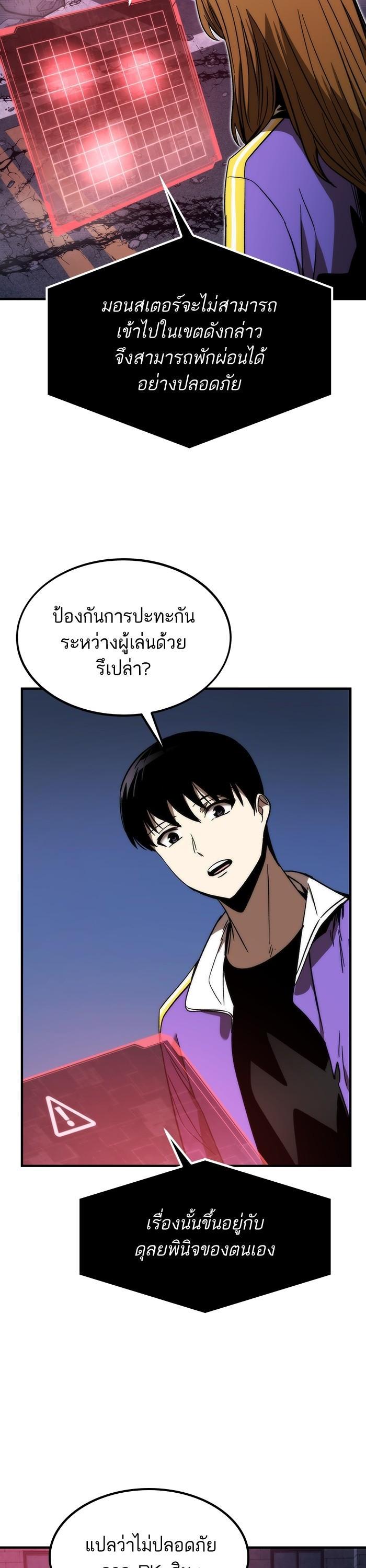 Manga-lc-com อ่านมังงะ อ่านการ์ตูน ออนไลน์ ฟรี Ultra Alter ตอนที่ 1 2 3 4 5 6 7 8 9 10 11 12 13 14 ฟรี ไม่มีโฆษณา Manga-lc - อ่าน มังงะ อ่าน การ์ตูน ออนไลน์ อ่านมังงะ ฟรี