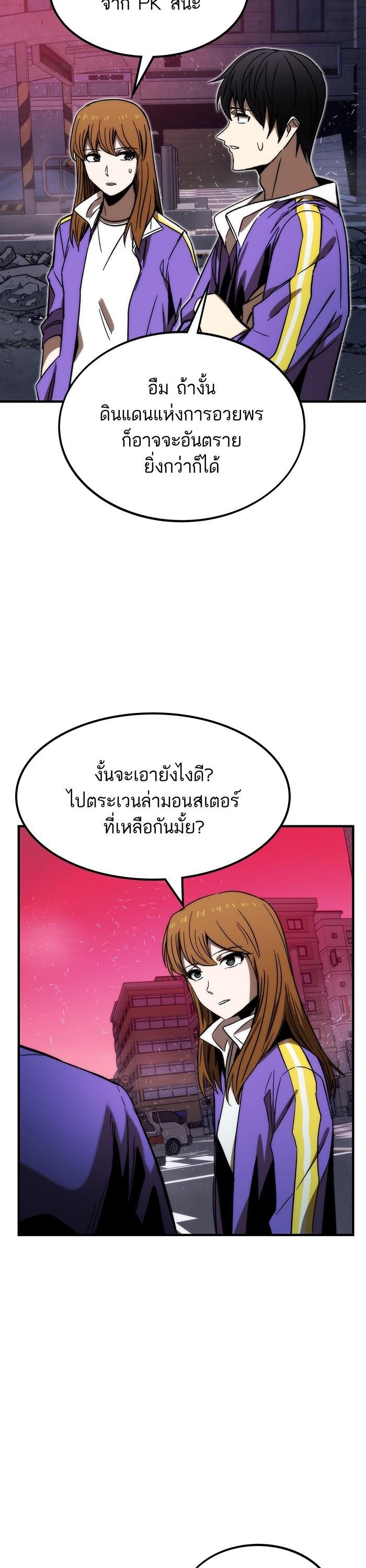 Manga-lc-com อ่านมังงะ อ่านการ์ตูน ออนไลน์ ฟรี Ultra Alter ตอนที่ 1 2 3 4 5 6 7 8 9 10 11 12 13 14 ฟรี ไม่มีโฆษณา Manga-lc - อ่าน มังงะ อ่าน การ์ตูน ออนไลน์ อ่านมังงะ ฟรี