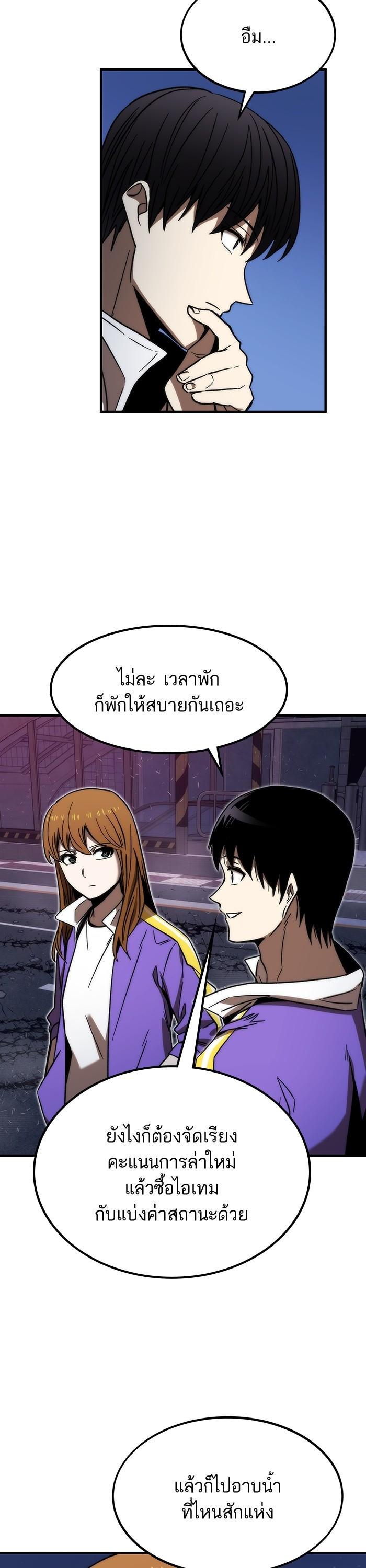 Manga-lc-com อ่านมังงะ อ่านการ์ตูน ออนไลน์ ฟรี Ultra Alter ตอนที่ 1 2 3 4 5 6 7 8 9 10 11 12 13 14 ฟรี ไม่มีโฆษณา Manga-lc - อ่าน มังงะ อ่าน การ์ตูน ออนไลน์ อ่านมังงะ ฟรี