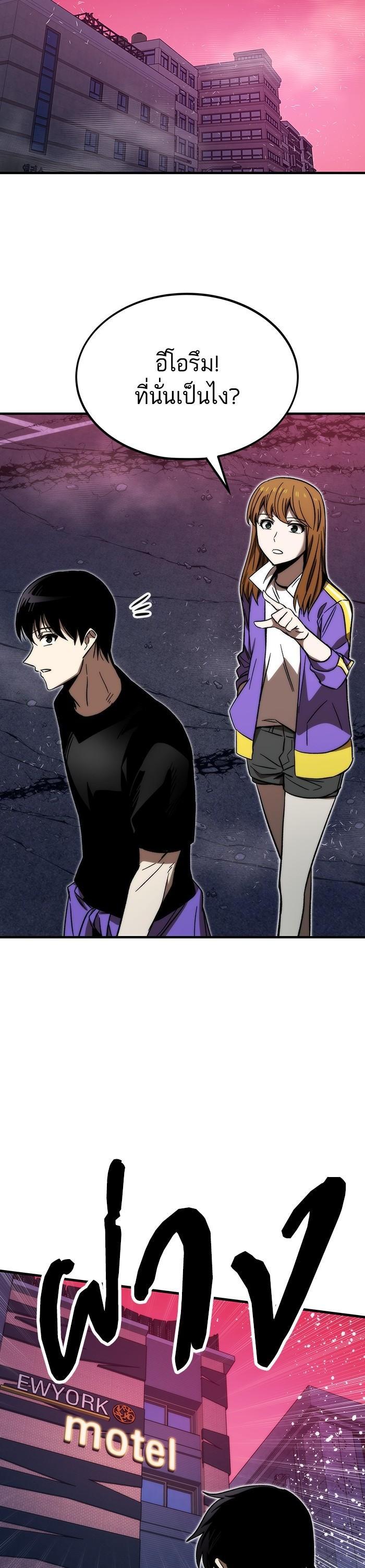 Manga-lc-com อ่านมังงะ อ่านการ์ตูน ออนไลน์ ฟรี Ultra Alter ตอนที่ 1 2 3 4 5 6 7 8 9 10 11 12 13 14 ฟรี ไม่มีโฆษณา Manga-lc - อ่าน มังงะ อ่าน การ์ตูน ออนไลน์ อ่านมังงะ ฟรี