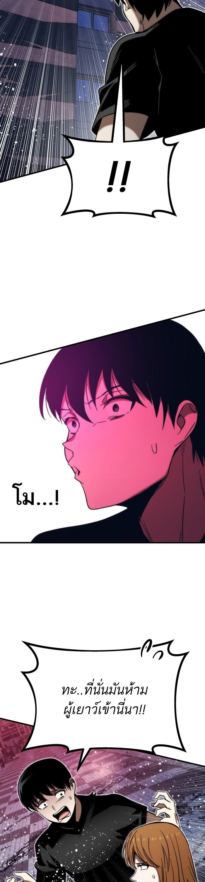 Manga-lc-com อ่านมังงะ อ่านการ์ตูน ออนไลน์ ฟรี Ultra Alter ตอนที่ 1 2 3 4 5 6 7 8 9 10 11 12 13 14 ฟรี ไม่มีโฆษณา Manga-lc - อ่าน มังงะ อ่าน การ์ตูน ออนไลน์ อ่านมังงะ ฟรี