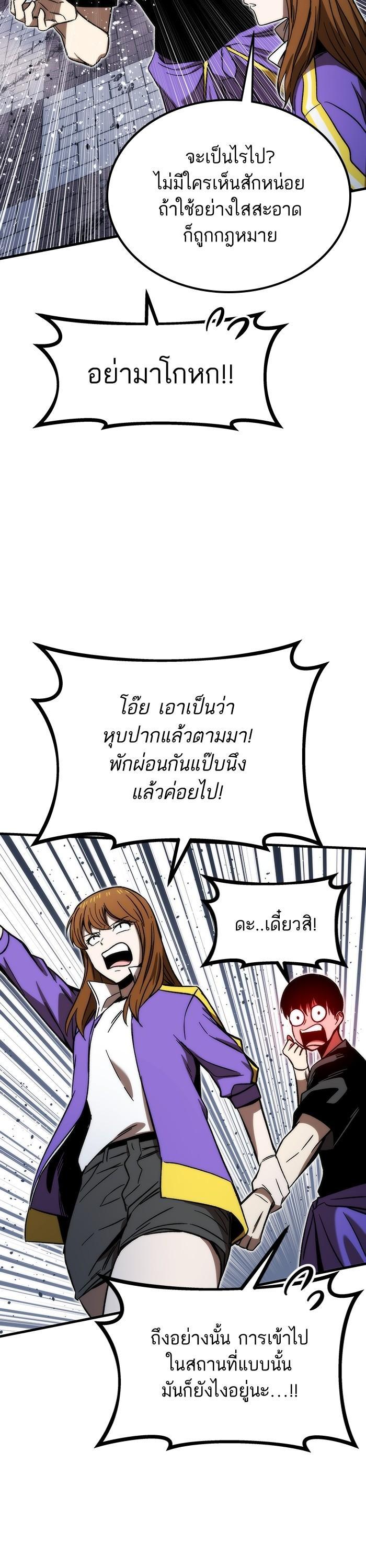 Manga-lc-com อ่านมังงะ อ่านการ์ตูน ออนไลน์ ฟรี Ultra Alter ตอนที่ 1 2 3 4 5 6 7 8 9 10 11 12 13 14 ฟรี ไม่มีโฆษณา Manga-lc - อ่าน มังงะ อ่าน การ์ตูน ออนไลน์ อ่านมังงะ ฟรี