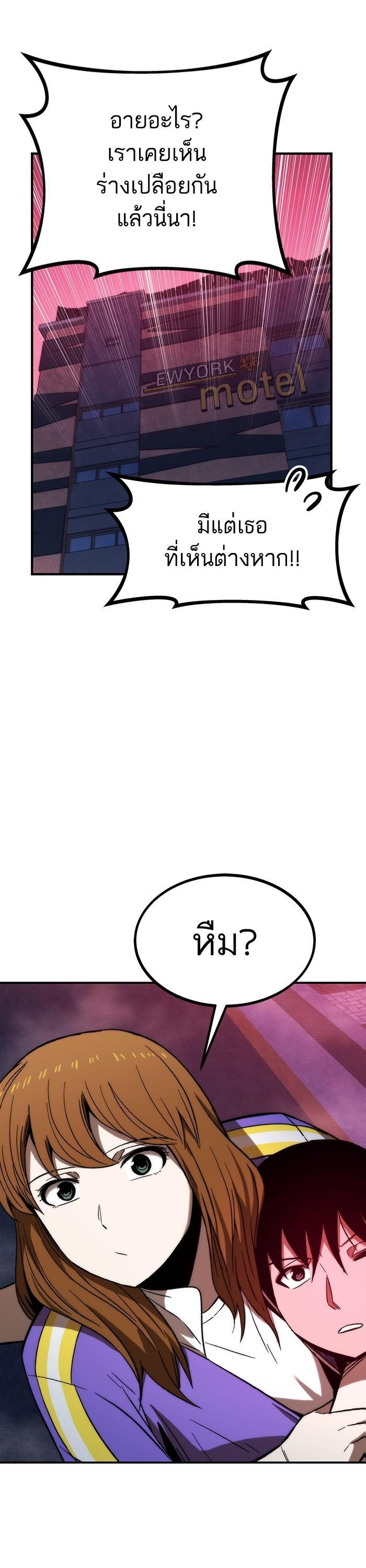 Manga-lc-com อ่านมังงะ อ่านการ์ตูน ออนไลน์ ฟรี Ultra Alter ตอนที่ 1 2 3 4 5 6 7 8 9 10 11 12 13 14 ฟรี ไม่มีโฆษณา Manga-lc - อ่าน มังงะ อ่าน การ์ตูน ออนไลน์ อ่านมังงะ ฟรี