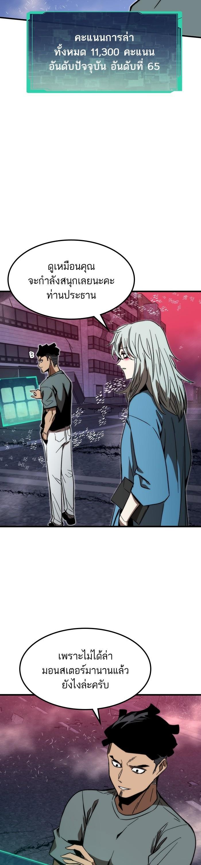 Manga-lc-com อ่านมังงะ อ่านการ์ตูน ออนไลน์ ฟรี Ultra Alter ตอนที่ 1 2 3 4 5 6 7 8 9 10 11 12 13 14 ฟรี ไม่มีโฆษณา Manga-lc - อ่าน มังงะ อ่าน การ์ตูน ออนไลน์ อ่านมังงะ ฟรี