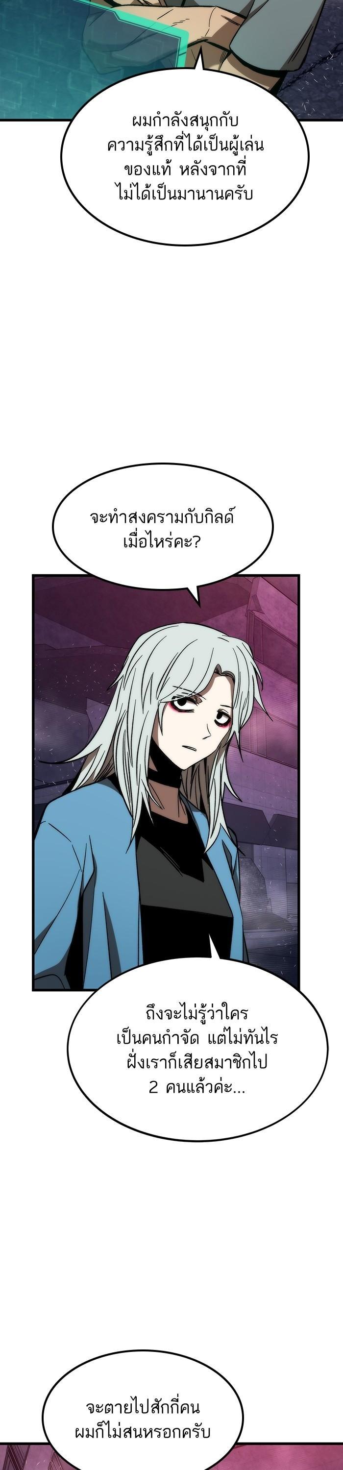 Manga-lc-com อ่านมังงะ อ่านการ์ตูน ออนไลน์ ฟรี Ultra Alter ตอนที่ 1 2 3 4 5 6 7 8 9 10 11 12 13 14 ฟรี ไม่มีโฆษณา Manga-lc - อ่าน มังงะ อ่าน การ์ตูน ออนไลน์ อ่านมังงะ ฟรี