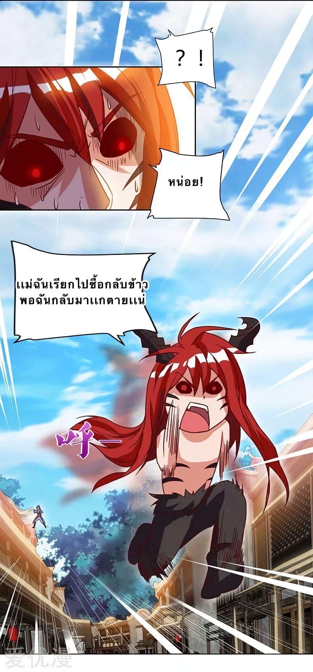Manga-lc-com อ่านมังงะ อ่านการ์ตูน ออนไลน์ ฟรี Strongest Leveling ตอนที่ 1 2 3 4 5 6 7 8 9 10 11 12 13 14 ฟรี ไม่มีโฆษณา Manga-lc - อ่าน มังงะ อ่าน การ์ตูน ออนไลน์ อ่านมังงะ ฟรี