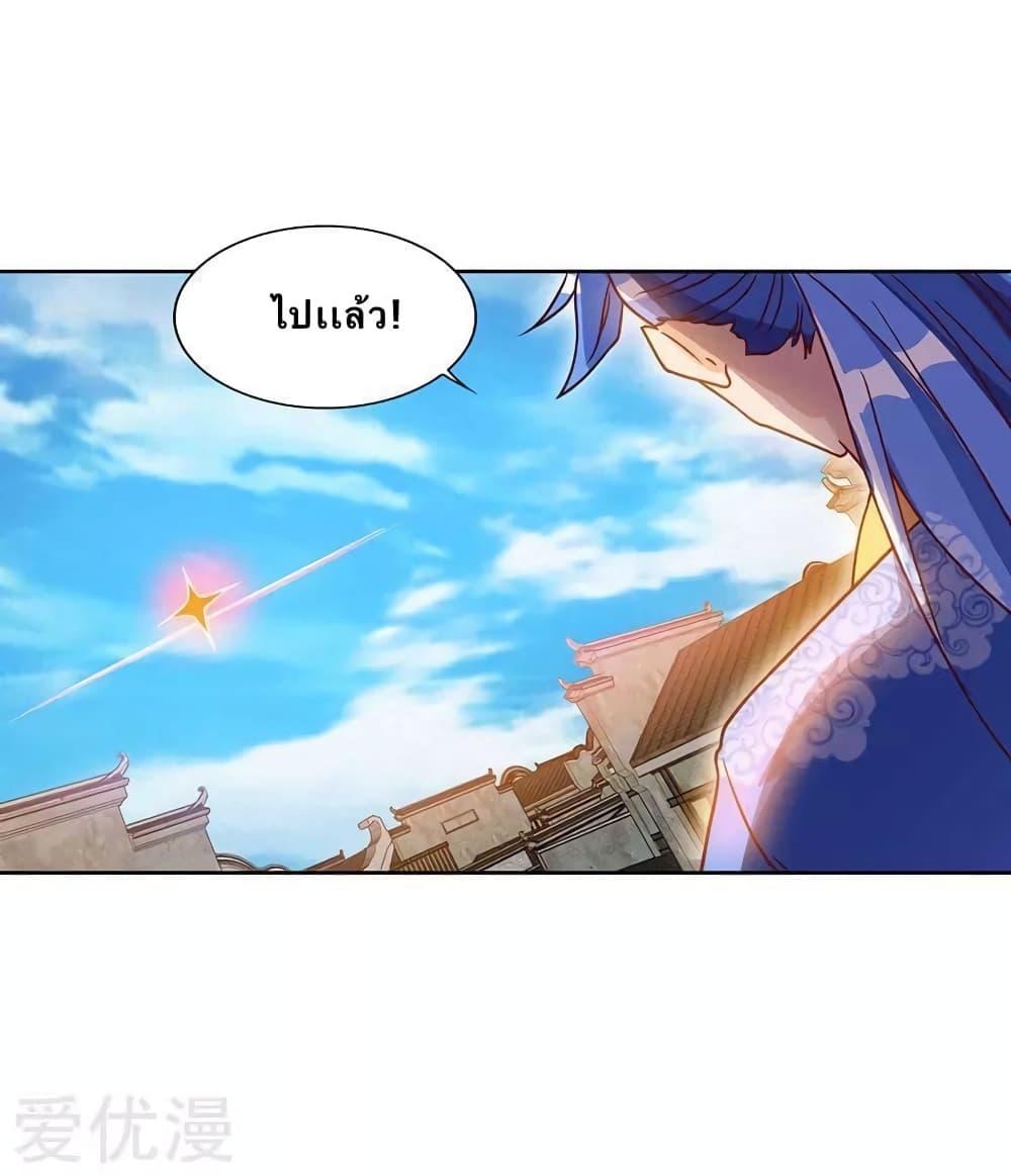 Manga-lc-com อ่านมังงะ อ่านการ์ตูน ออนไลน์ ฟรี Strongest Leveling ตอนที่ 1 2 3 4 5 6 7 8 9 10 11 12 13 14 ฟรี ไม่มีโฆษณา Manga-lc - อ่าน มังงะ อ่าน การ์ตูน ออนไลน์ อ่านมังงะ ฟรี