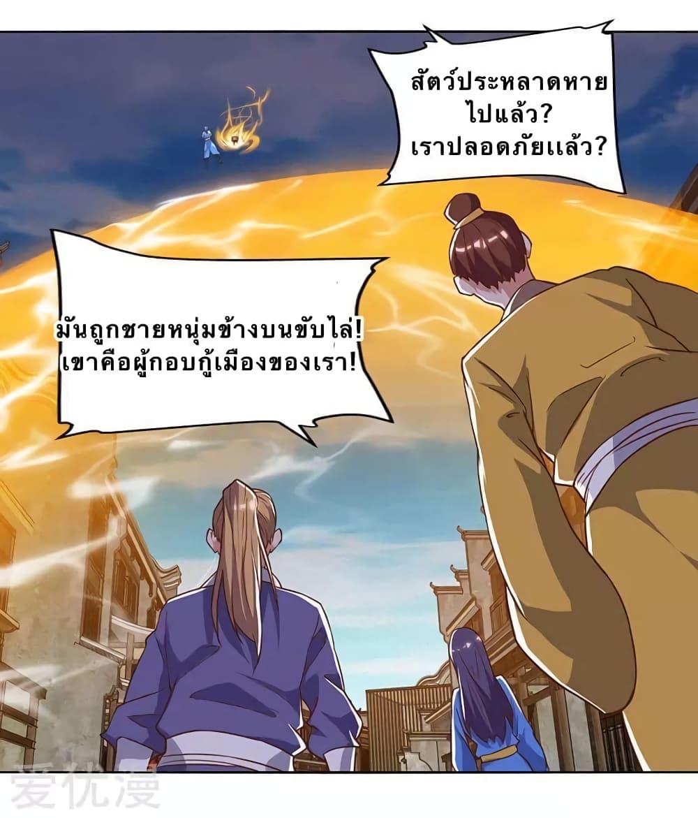 Manga-lc-com อ่านมังงะ อ่านการ์ตูน ออนไลน์ ฟรี Strongest Leveling ตอนที่ 1 2 3 4 5 6 7 8 9 10 11 12 13 14 ฟรี ไม่มีโฆษณา Manga-lc - อ่าน มังงะ อ่าน การ์ตูน ออนไลน์ อ่านมังงะ ฟรี