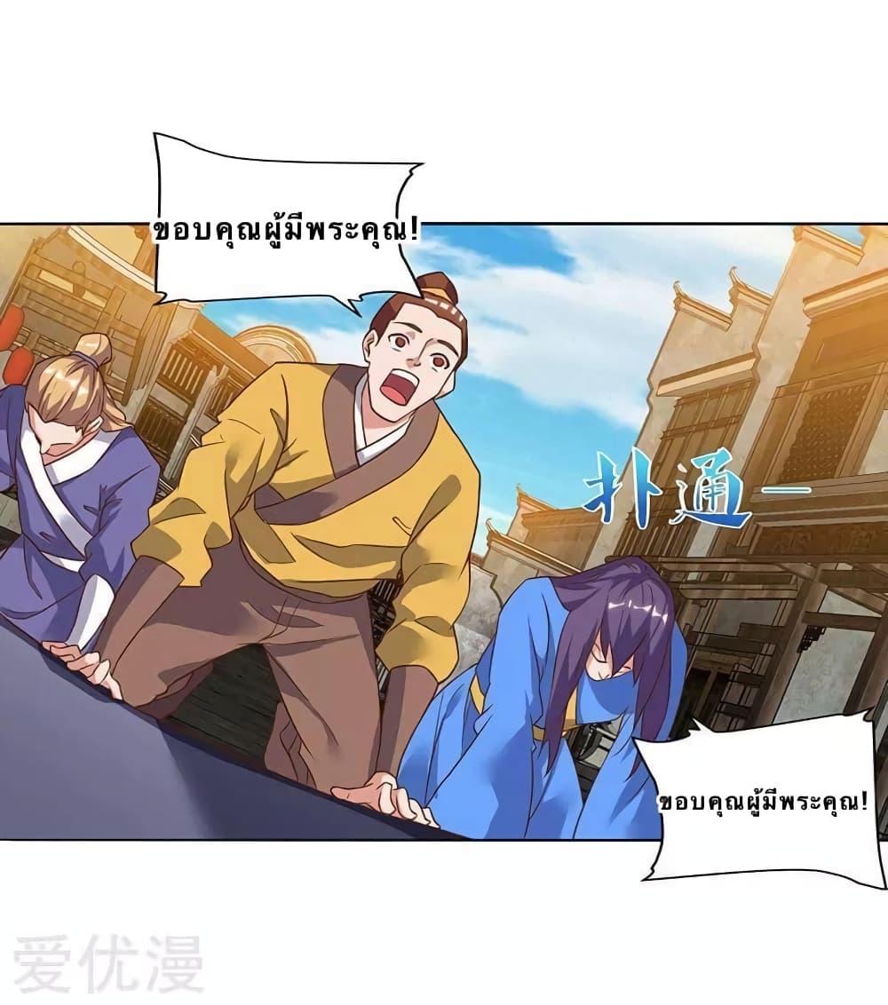 Manga-lc-com อ่านมังงะ อ่านการ์ตูน ออนไลน์ ฟรี Strongest Leveling ตอนที่ 1 2 3 4 5 6 7 8 9 10 11 12 13 14 ฟรี ไม่มีโฆษณา Manga-lc - อ่าน มังงะ อ่าน การ์ตูน ออนไลน์ อ่านมังงะ ฟรี
