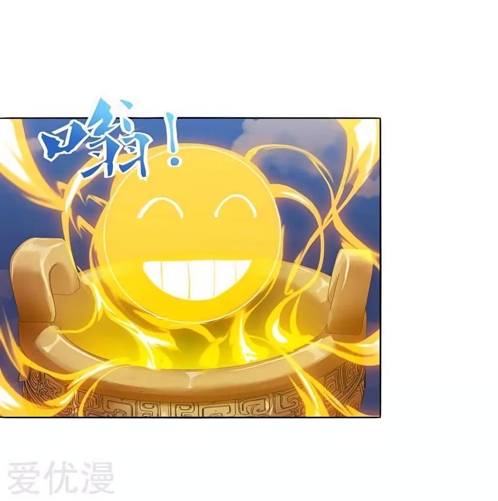 Manga-lc-com อ่านมังงะ อ่านการ์ตูน ออนไลน์ ฟรี Strongest Leveling ตอนที่ 1 2 3 4 5 6 7 8 9 10 11 12 13 14 ฟรี ไม่มีโฆษณา Manga-lc - อ่าน มังงะ อ่าน การ์ตูน ออนไลน์ อ่านมังงะ ฟรี