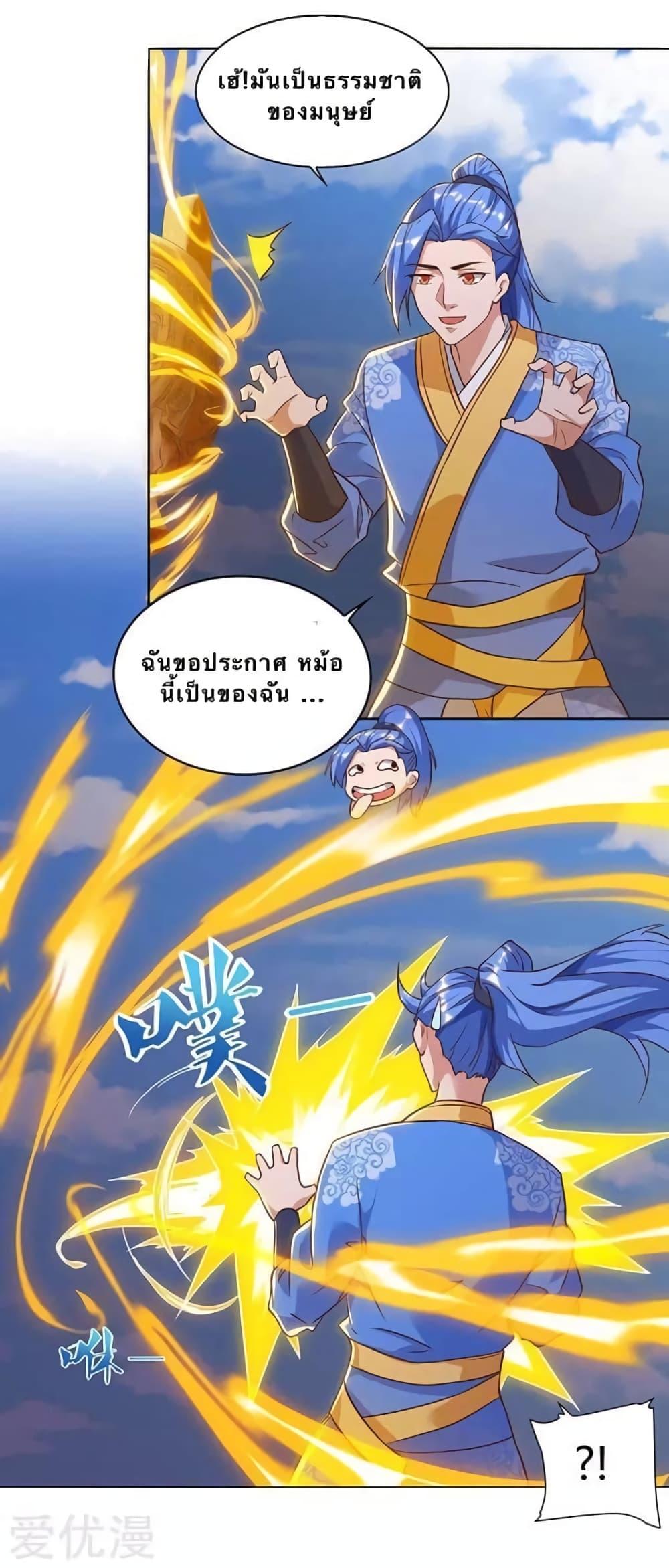 Manga-lc-com อ่านมังงะ อ่านการ์ตูน ออนไลน์ ฟรี Strongest Leveling ตอนที่ 1 2 3 4 5 6 7 8 9 10 11 12 13 14 ฟรี ไม่มีโฆษณา Manga-lc - อ่าน มังงะ อ่าน การ์ตูน ออนไลน์ อ่านมังงะ ฟรี