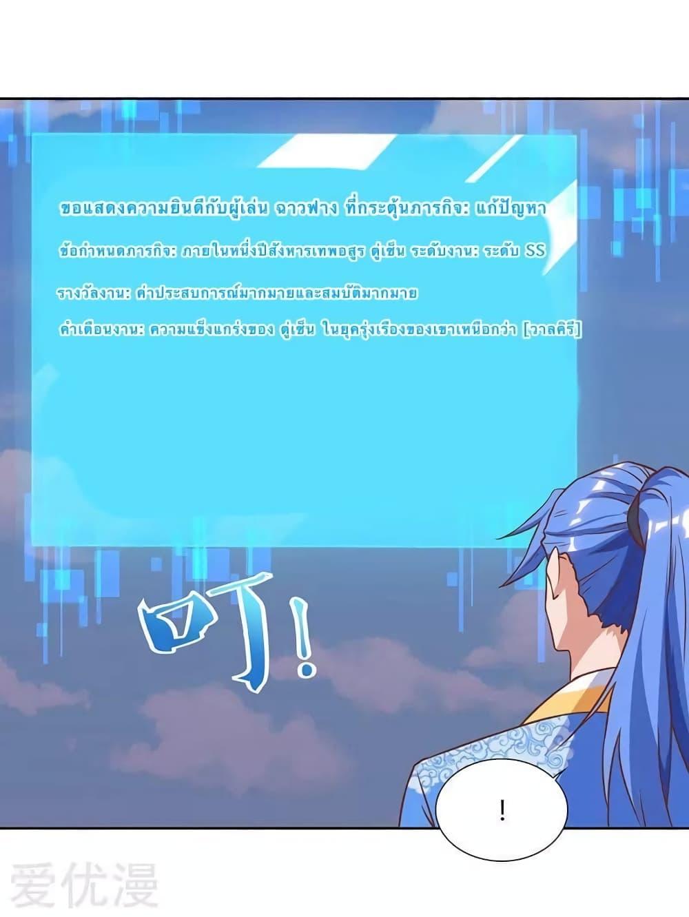 Manga-lc-com อ่านมังงะ อ่านการ์ตูน ออนไลน์ ฟรี Strongest Leveling ตอนที่ 1 2 3 4 5 6 7 8 9 10 11 12 13 14 ฟรี ไม่มีโฆษณา Manga-lc - อ่าน มังงะ อ่าน การ์ตูน ออนไลน์ อ่านมังงะ ฟรี