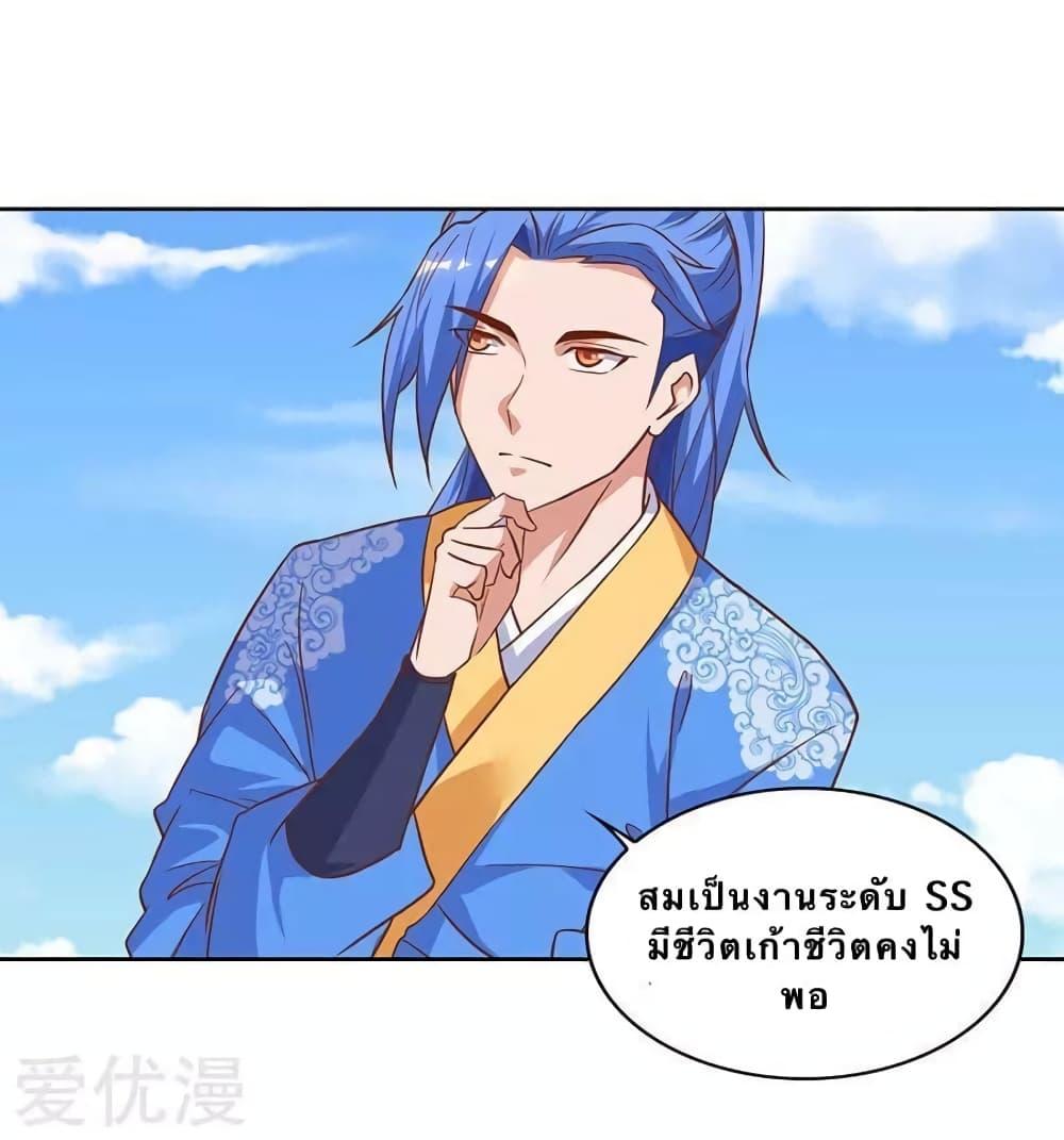 Manga-lc-com อ่านมังงะ อ่านการ์ตูน ออนไลน์ ฟรี Strongest Leveling ตอนที่ 1 2 3 4 5 6 7 8 9 10 11 12 13 14 ฟรี ไม่มีโฆษณา Manga-lc - อ่าน มังงะ อ่าน การ์ตูน ออนไลน์ อ่านมังงะ ฟรี