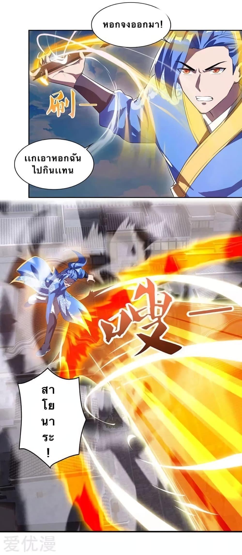 Manga-lc-com อ่านมังงะ อ่านการ์ตูน ออนไลน์ ฟรี Strongest Leveling ตอนที่ 1 2 3 4 5 6 7 8 9 10 11 12 13 14 ฟรี ไม่มีโฆษณา Manga-lc - อ่าน มังงะ อ่าน การ์ตูน ออนไลน์ อ่านมังงะ ฟรี