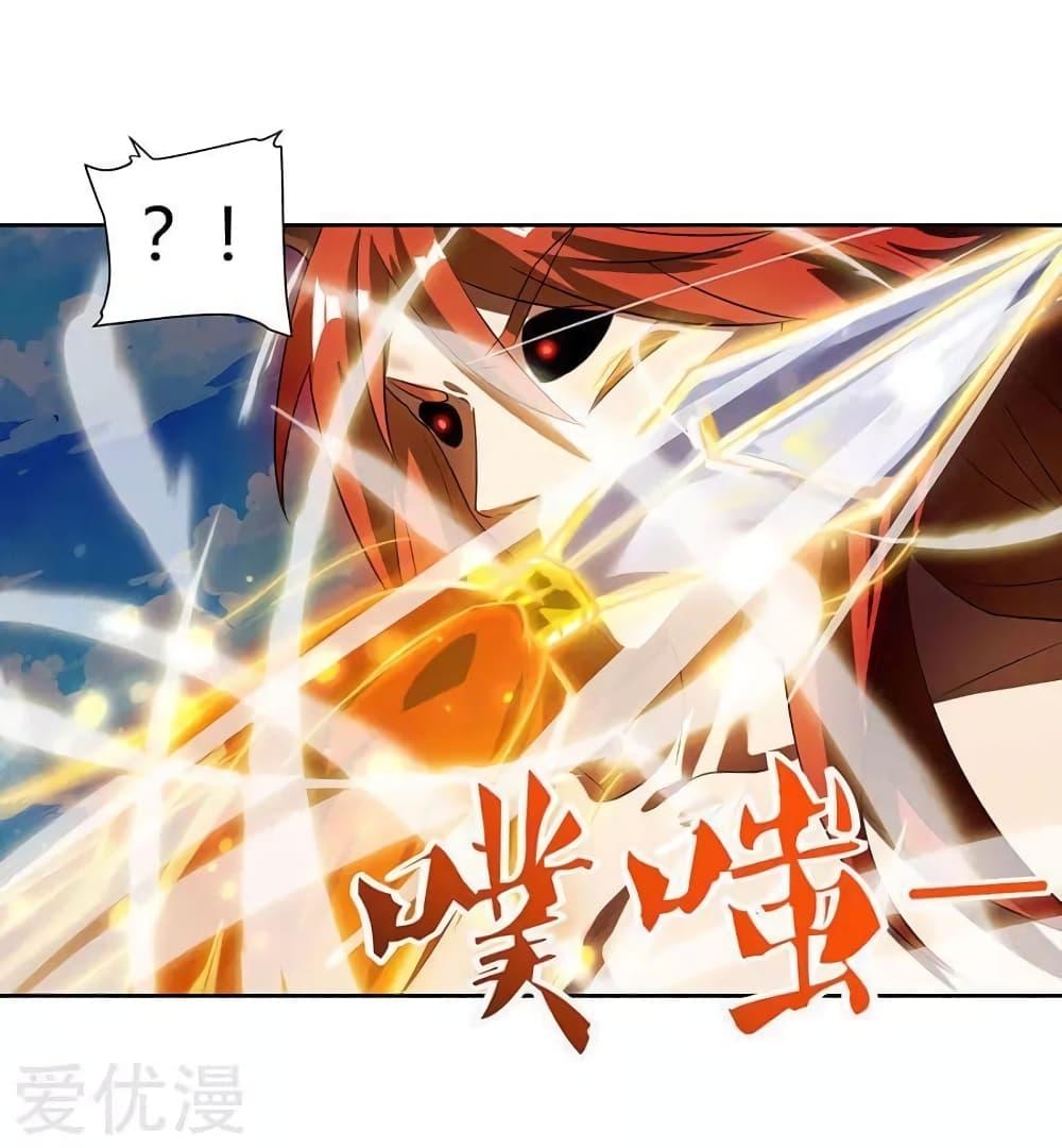 Manga-lc-com อ่านมังงะ อ่านการ์ตูน ออนไลน์ ฟรี Strongest Leveling ตอนที่ 1 2 3 4 5 6 7 8 9 10 11 12 13 14 ฟรี ไม่มีโฆษณา Manga-lc - อ่าน มังงะ อ่าน การ์ตูน ออนไลน์ อ่านมังงะ ฟรี