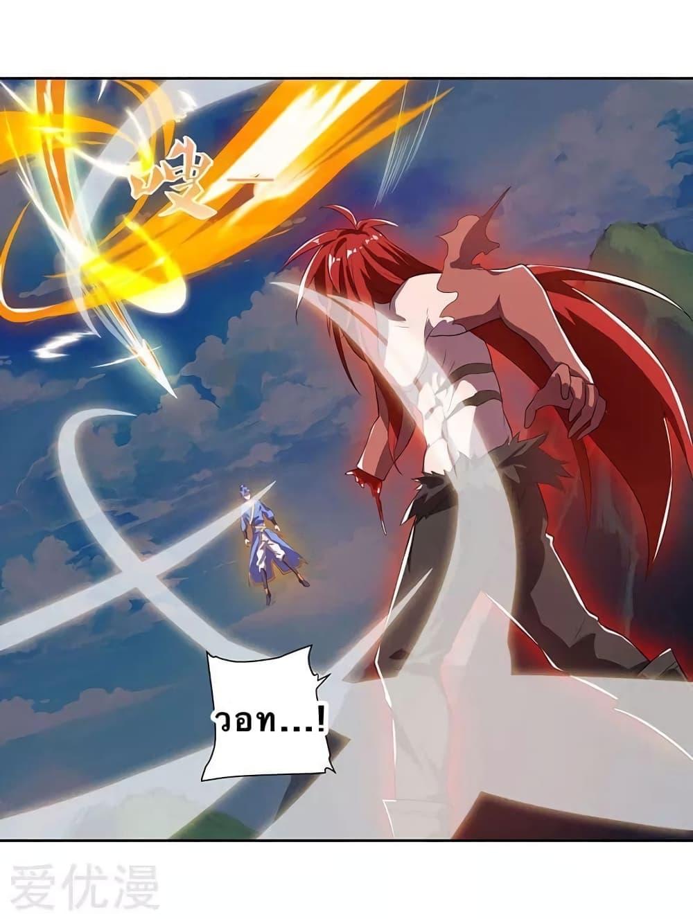 Manga-lc-com อ่านมังงะ อ่านการ์ตูน ออนไลน์ ฟรี Strongest Leveling ตอนที่ 1 2 3 4 5 6 7 8 9 10 11 12 13 14 ฟรี ไม่มีโฆษณา Manga-lc - อ่าน มังงะ อ่าน การ์ตูน ออนไลน์ อ่านมังงะ ฟรี