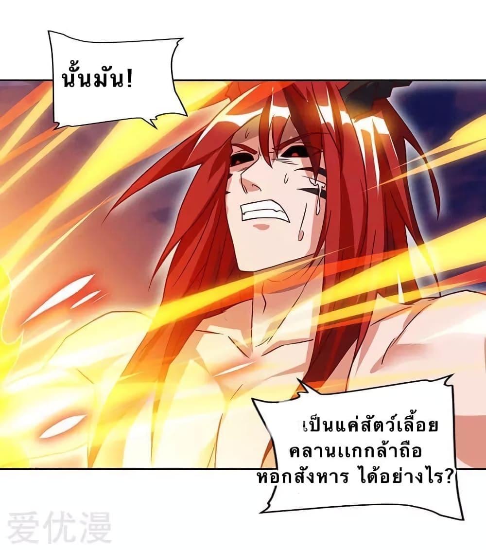 Manga-lc-com อ่านมังงะ อ่านการ์ตูน ออนไลน์ ฟรี Strongest Leveling ตอนที่ 1 2 3 4 5 6 7 8 9 10 11 12 13 14 ฟรี ไม่มีโฆษณา Manga-lc - อ่าน มังงะ อ่าน การ์ตูน ออนไลน์ อ่านมังงะ ฟรี