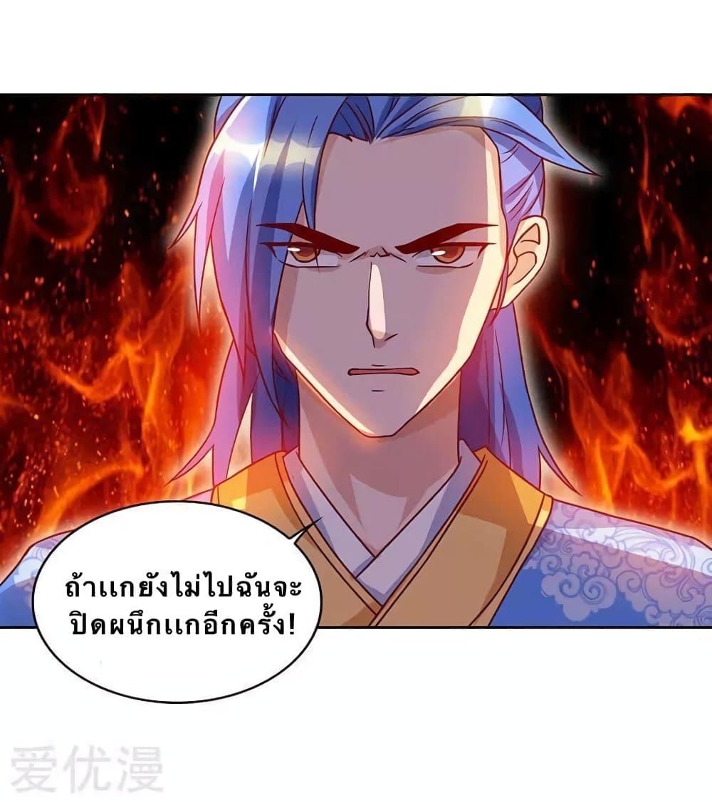 Manga-lc-com อ่านมังงะ อ่านการ์ตูน ออนไลน์ ฟรี Strongest Leveling ตอนที่ 1 2 3 4 5 6 7 8 9 10 11 12 13 14 ฟรี ไม่มีโฆษณา Manga-lc - อ่าน มังงะ อ่าน การ์ตูน ออนไลน์ อ่านมังงะ ฟรี