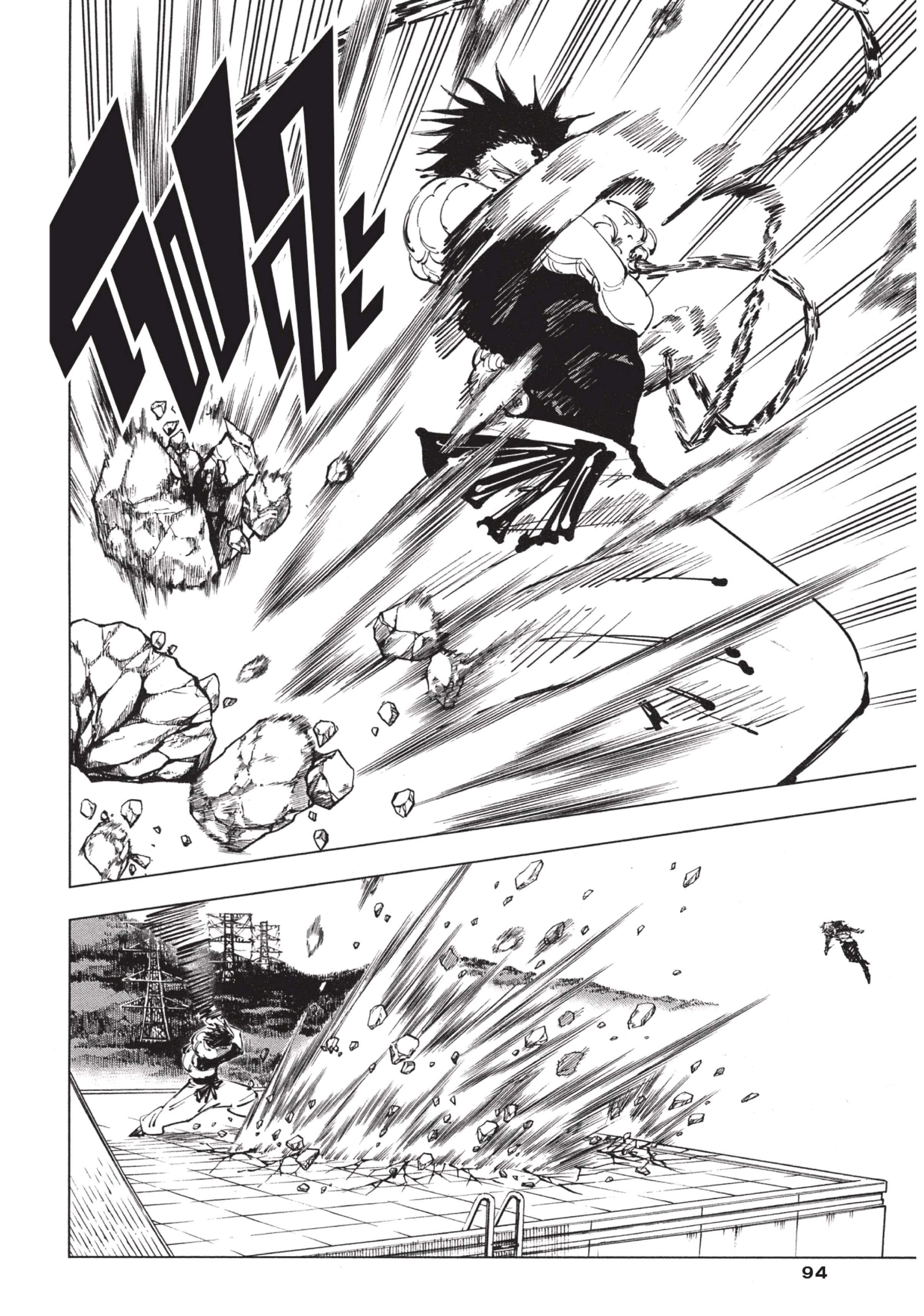 Manga-lc-com อ่านมังงะ อ่านการ์ตูน ออนไลน์ ฟรี Jujutsu Kaisen มหาเวทย์ผนึกมาร ตอนที่ 1 2 3 4 5 6 7 8 9 10 11 12 13 14 ฟรี ไม่มีโฆษณา Manga-lc - อ่าน มังงะ อ่าน การ์ตูน ออนไลน์ อ่านมังงะ ฟรี