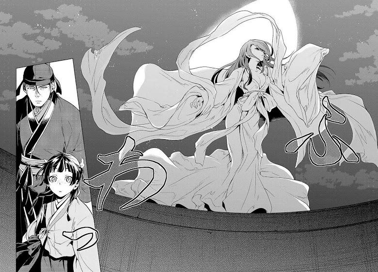 Manga-lc-com อ่านมังงะ อ่านการ์ตูน ออนไลน์ ฟรี Kusuriya no Hitorigoto ตอนที่ 1 2 3 4 5 6 7 8 9 10 11 12 13 14 ฟรี ไม่มีโฆษณา Manga-lc - อ่าน มังงะ อ่าน การ์ตูน ออนไลน์ อ่านมังงะ ฟรี